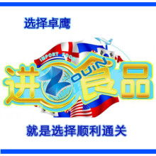 贸易代理 连接全球市场的隐形桥梁