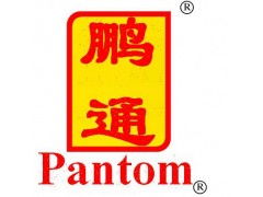 孕妇食品一般贸易进口代理全流程指南