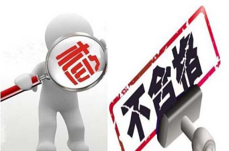西安启动商业橱窗亮化升级 全部接入市政电网推行绿色照明