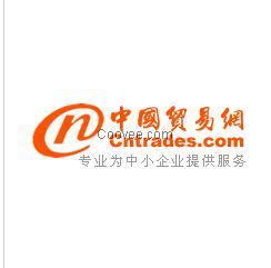 中国贸易网郑州总代理商 贸易代理的创新实践与行业启示